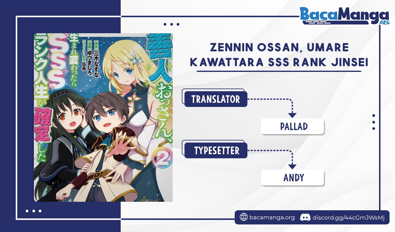 Zennin Ossan, Umarekawattara SSS Rank Jinsei ga Kakutei shita chapter 41